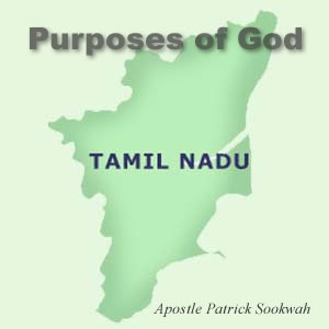 Purposes of God India series : 4 x mp3s